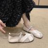 Mary Jane Shoes Children's Flat Silver Summer Hollow with Skirt One Pedal Weaving 2025 New Evening Single Shoes