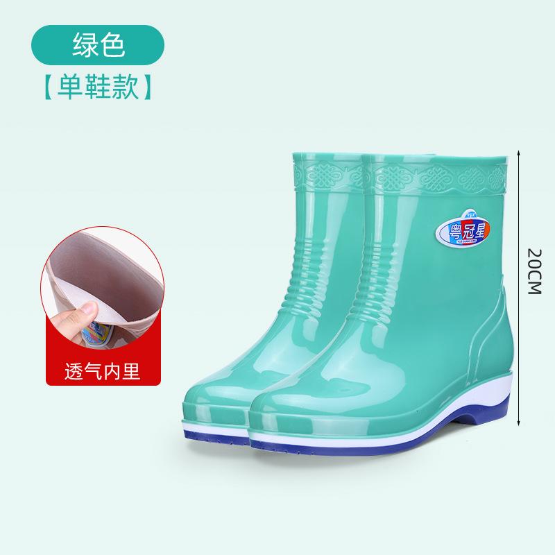 2025 new waterproof high rain boots for women, non-slip and wear-resistant adult water shoes for women