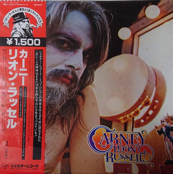 

LP Record LEON RUSSELL Carney BT5368 Shelter 1979 Japan Rock Used