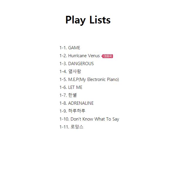 

BoA - Hurricane Venus / 6TH Original Album (kpop) as the picture