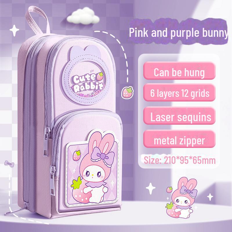 

Пенал для детей с рисунком «Кремовый медведь» — большая вместимость, устойчивость к грязи, милый и креативный дизайн для учеников начальной школы