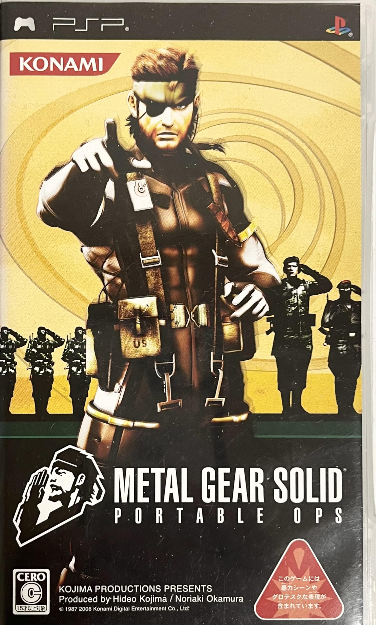 Metal Gear Solid Portable Ops PSP -