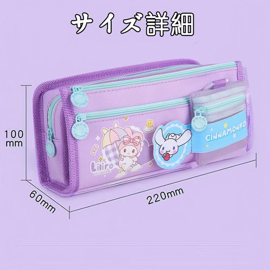 LYLIDIA Cinnamon Roll Pen Pencil Pencil Cinnamon Roll Pen Large Capacity Storage Makeup Cinnamon Roll Stationery Storage For Elementary School Junior