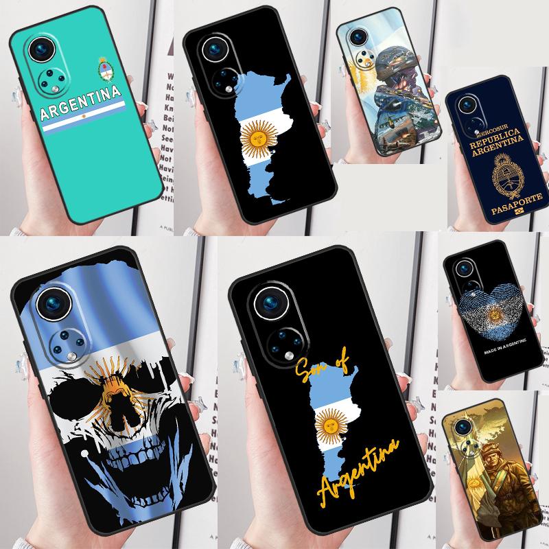 Argentine Flag Case For Honor Magic 7 Pro 5 6 Lite Honor 200 Pro 50 70 90 X8b X9a X8a X8 X9 X9c X9b Cover