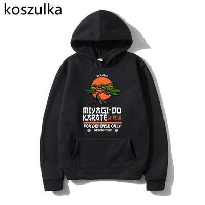 Unisex Miyagi Do Karate Hoodies New Spring Autumn Sweatshirts Women Unisex's Casual Japanese Streetwear Top Anime Karate Hoodies