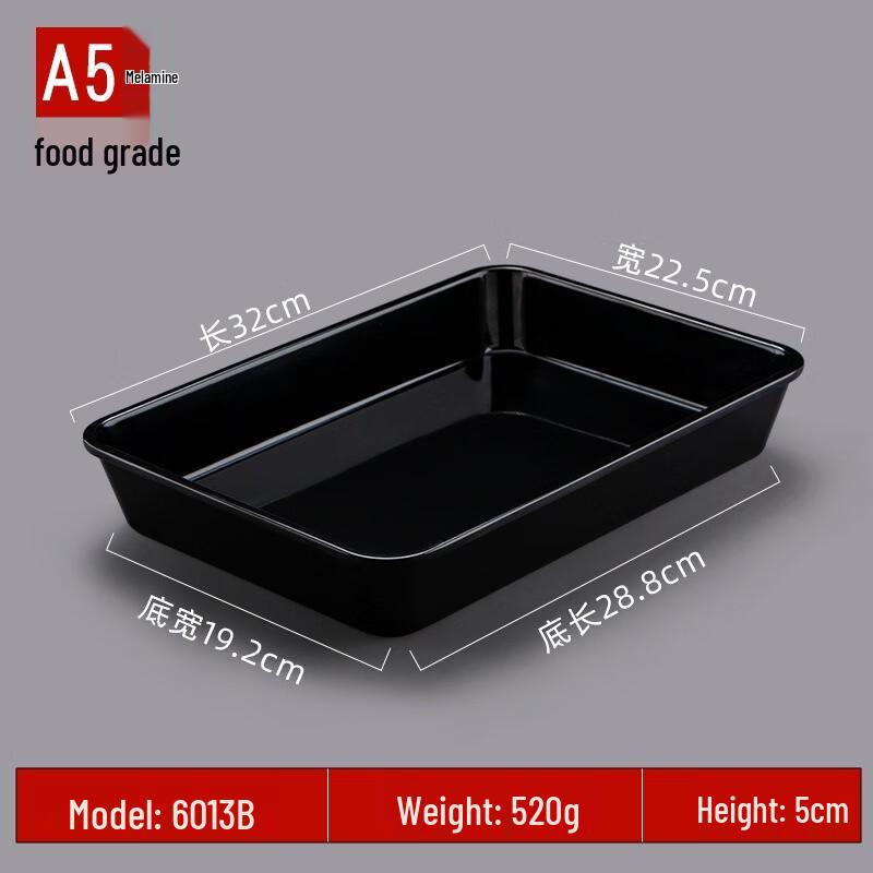JINMEILI Melamine Rectangular Food Display Tray