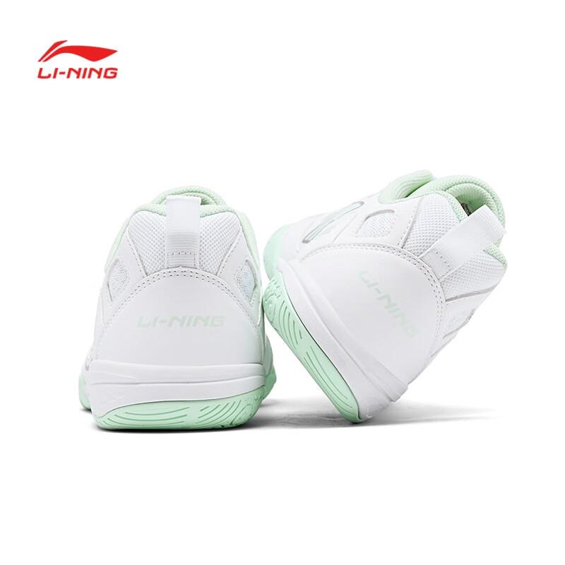 Li-Ning Table Tennis Shoes, Sports Shoes,Team Table Tennis Specialized Shoes