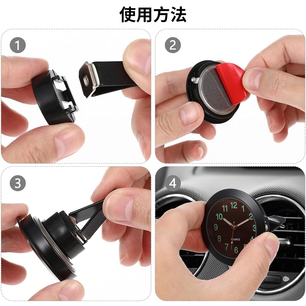 Car Dashboard Clock Night Light Car Alloy Mini Luminous Automotive Vent Clip Type Watch