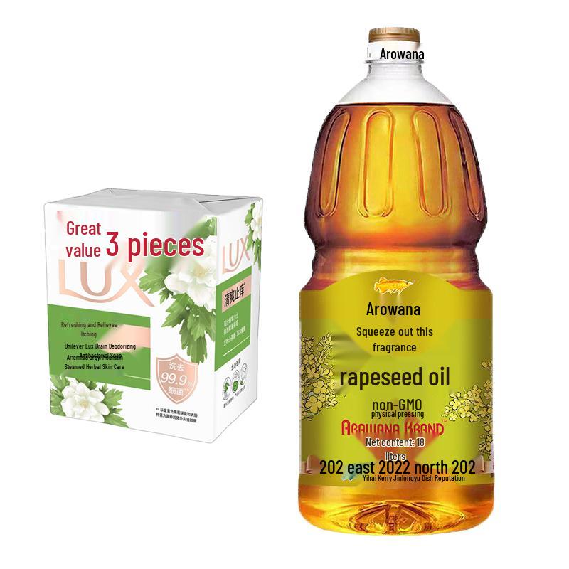 

LUX Detoxifying & Antibacterial Soap