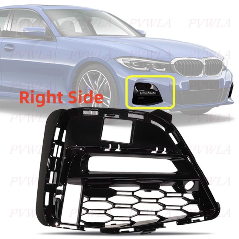 Front Bumper Fog Lamp Frame Grille Cover For BMW G20 G21 330i 330i xDrive M Sport     51118069371 51118069372
