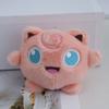 Snorlax Beast Plush Pendant Cartoon Cute Genghis Ghost Plush Keychain Backpack Decorative Pendant