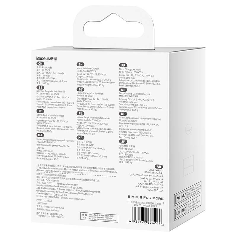 Magnetisches Induktionsladegerät Baseus Simple Mini3 15W (Violett)