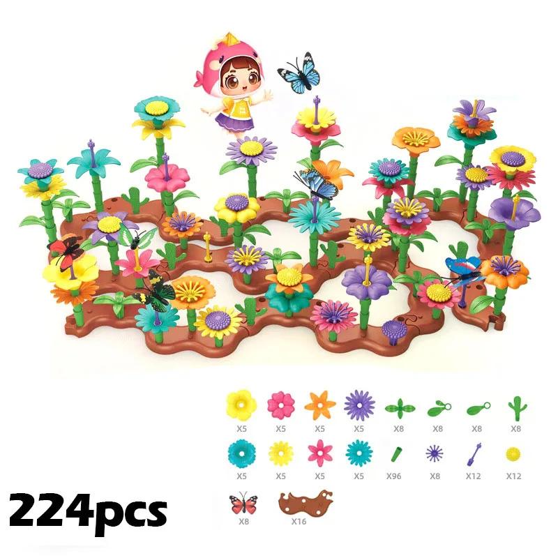 Kids Grow Imagination Toys with Educational Flower Garden Building Toys DIY Educational Blocks Toys Boys Girls Perfect Gifts