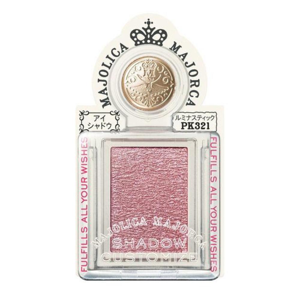 Shiseido Majolica Majorca Shadow Customize Eyeshadow 1g Case