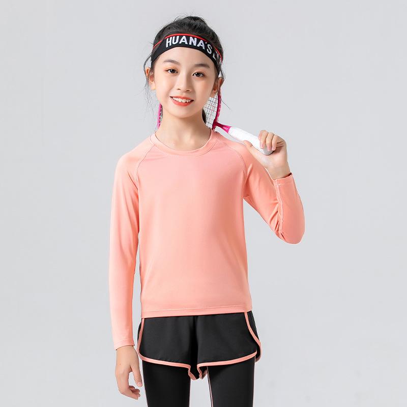 Children's Quick-Dry Long Sleeve Fitness & Yoga Wear for Boys and Girls