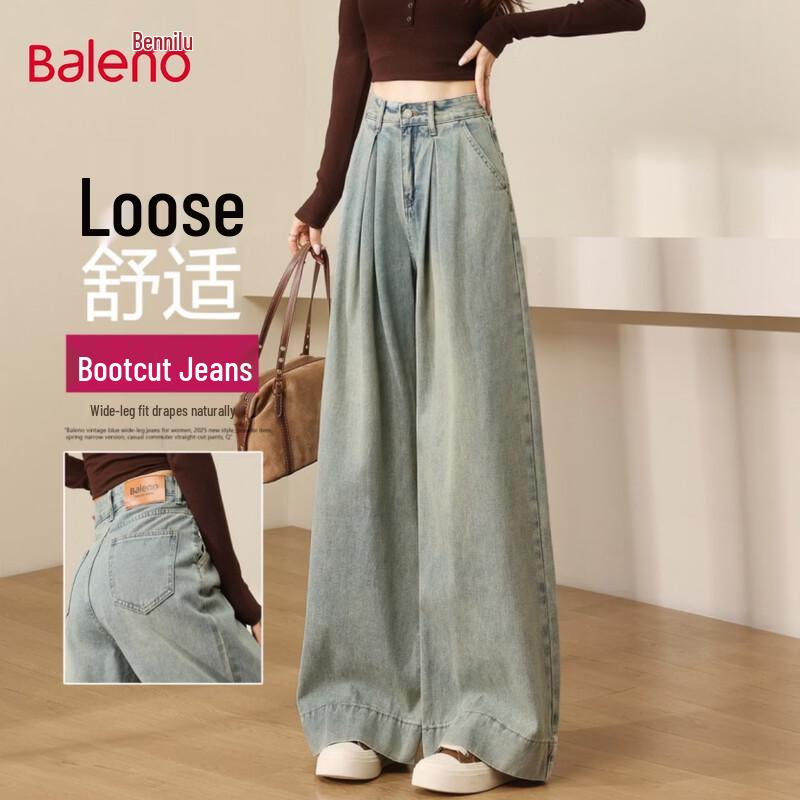 Baleno Women s High-Waist Wide-Leg Washed Denim Jeans US 12