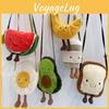 Croissant Jc Jelly Shaped Plush Crossbody Bag Toys Gifts Pouch Outings Casual
