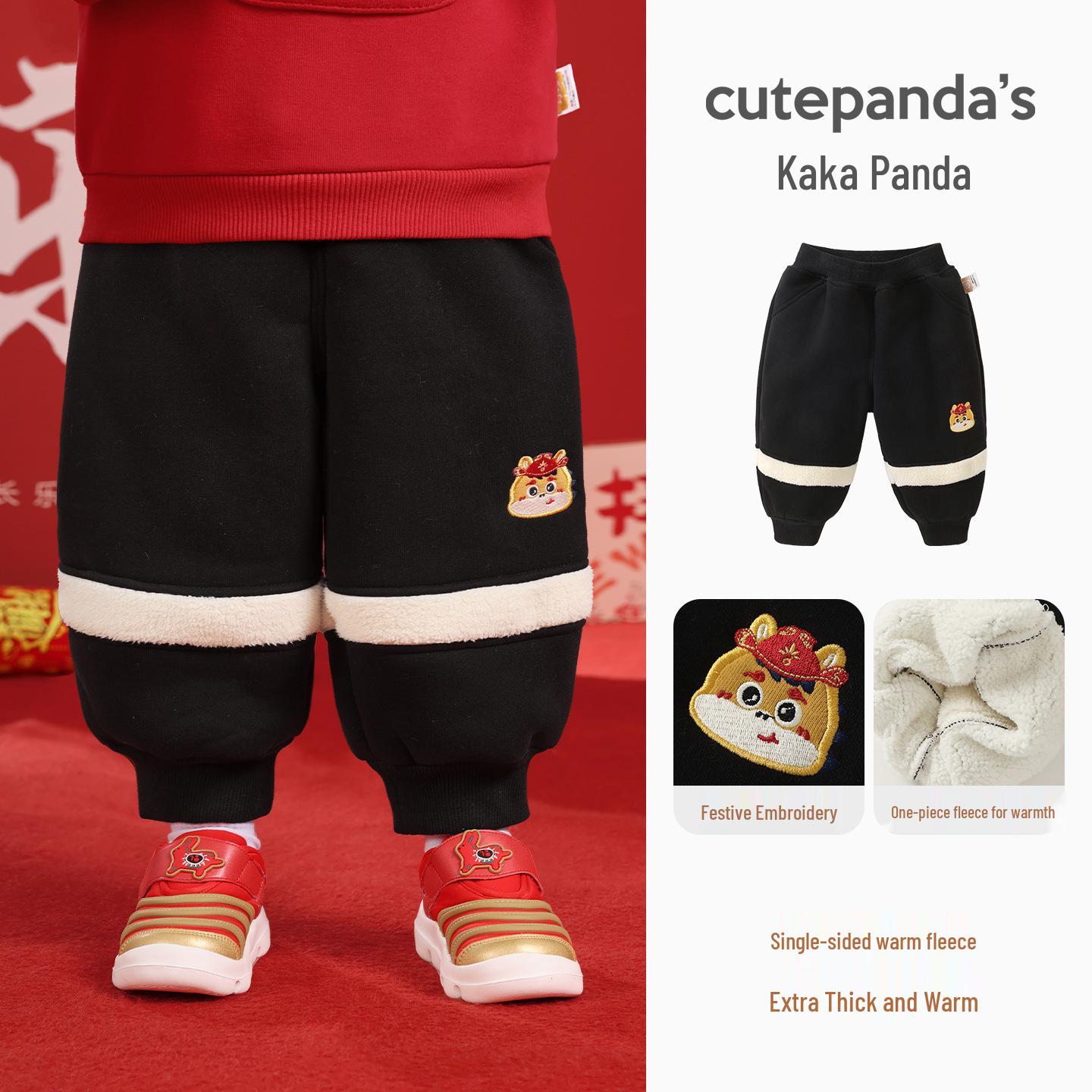 

Kaka Panda Kids Chinese New Year Velvet Pants Outfit - Trendy Toddler & Girls Long Pants 80 cm