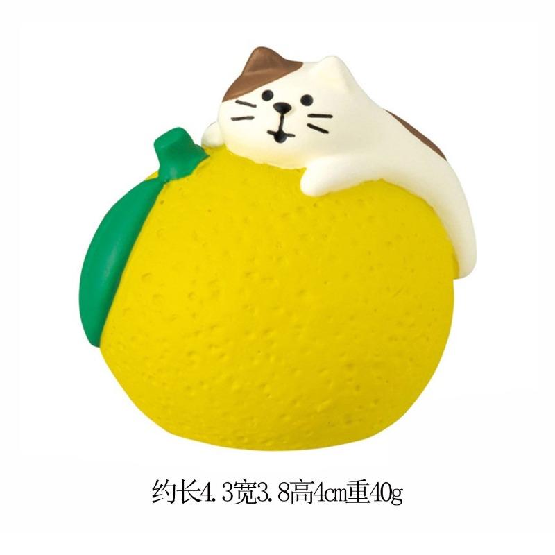 Japanese-style Small Yellow Duck Grapefruit Cat Zakka Lemon Tide Play Decorative Gift INS Mid-autumn Resin Handicraft Small Ornament