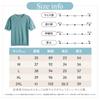 Diamond Pattern Cut and Short Summer Adult L [Precoco] Sewn, Spring/Summer, Elegant, Plain, Stylish, Top, T-Shirt, Sleeve, Graduation, Fashion, Cute,
