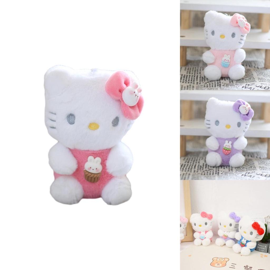 Popular Katie Cat Hanging Toy Fluffy Short Plush Kitten Doll Keychain Decorative Bag Accessory Characters)