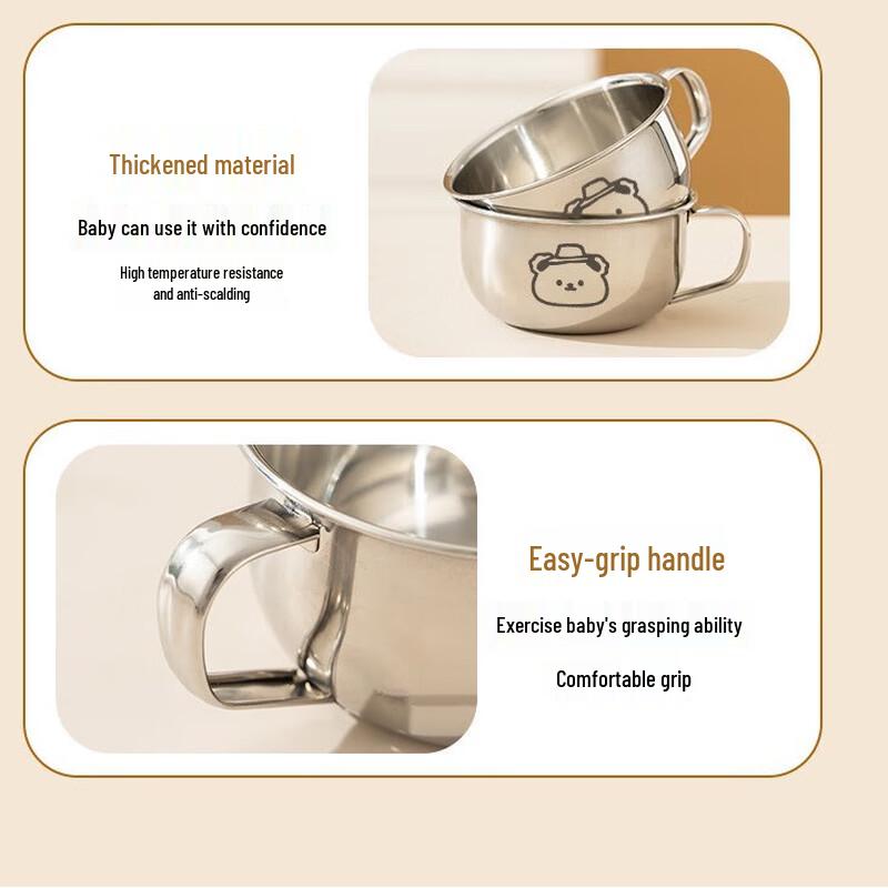 Fuxing Stainless Steel Children's Cup