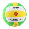Hengjia Size 7 Training Volleyball