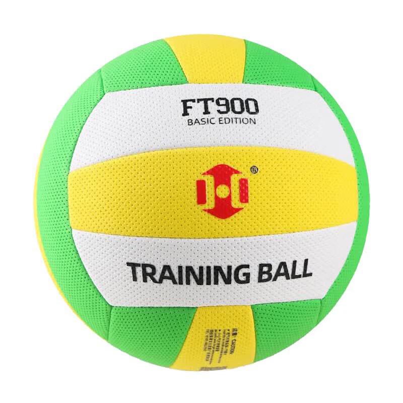 Hengjia Size 7 Training Volleyball
