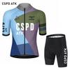 Men's Cycling Clothing Summer New Cycling Set Moisture Absorbing Quick Drying Cycling Jersey High Elasticity Bib Shorts