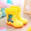 School Season Children's Rain Shoes Bundle Mouth Boys and Girls Rain Boots Non-slip Waterproof Water Shoes Kindergarten [upgrade Sole]