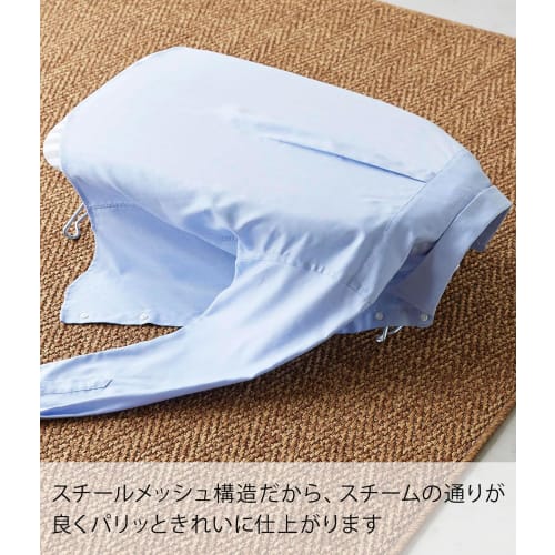 Yamazaki Nordic-style Lightweight Steel Mesh Ironing Board, Checkered Gray, Approx. W60 x D36 x H19cm, Lightweight Construction, Easy to Carry, Item N