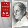 4K Thickened White Sketch Paper for Art Students - Suitable for Pencil, Watercolor, and Gouache Drawing