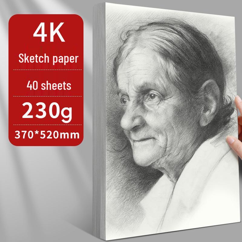 4K Thickened White Sketch Paper for Art Students - Suitable for Pencil, Watercolor, and Gouache Drawing