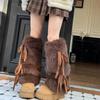 White Faux Fur Leg Warmers Boot Covers Y2K Goth Solid Leg Socks Punk Knee-Length  Warm Sock