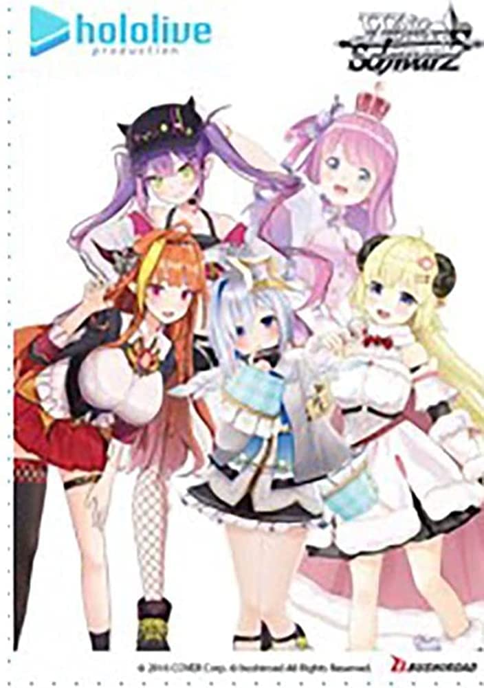 Weiss Schwarz: Hololive 4th Generation Trial Deck+