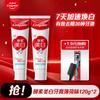 Colgate Enzyme Whitening Toothpaste