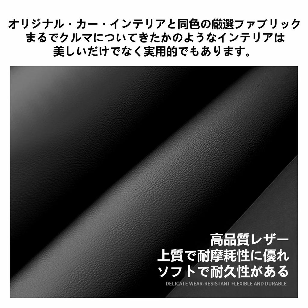 interior trash premium leather stylish easy to storage easy car accessories Jimny-specific can, dustbin, design, durable, clean, multi-functional box,