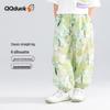 QQ DUCK Girls' Summer Casual Mosquito Repellent Pants