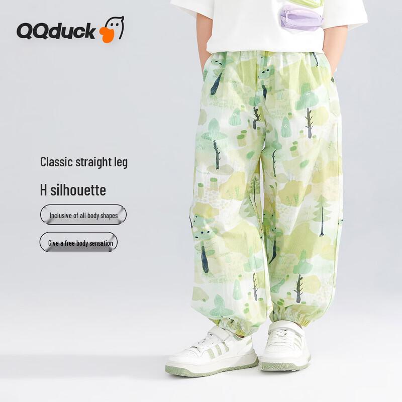 QQ DUCK Girls' Summer Casual Mosquito Repellent Pants