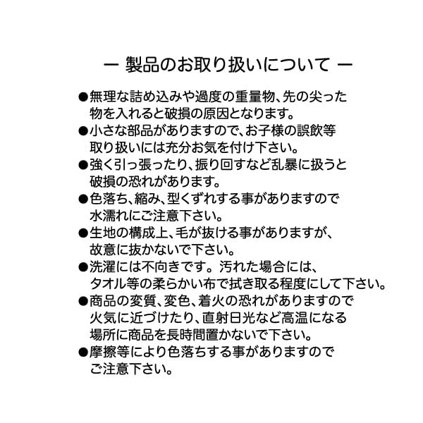 Stream Market Fluffy Panda Mini Pouch PAP057