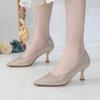 Zapatos – Zapatos