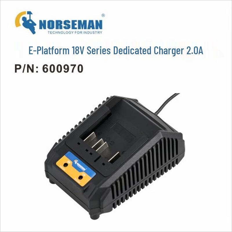 

Nuosiman 18V Lithium Battery Charger CN plug (adapter included)