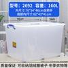 LISM Extra Large Transparent Plastic Storage Box