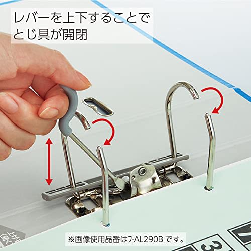 KOKUYO File Revatch File A4 Two-hole Blue Fu-AL200B