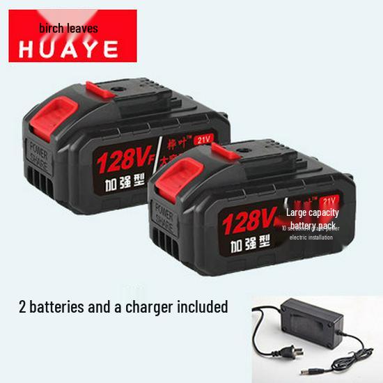 High-Capacity Lithium Battery 48V Handheld Electric Drill & Car Washer Wrench