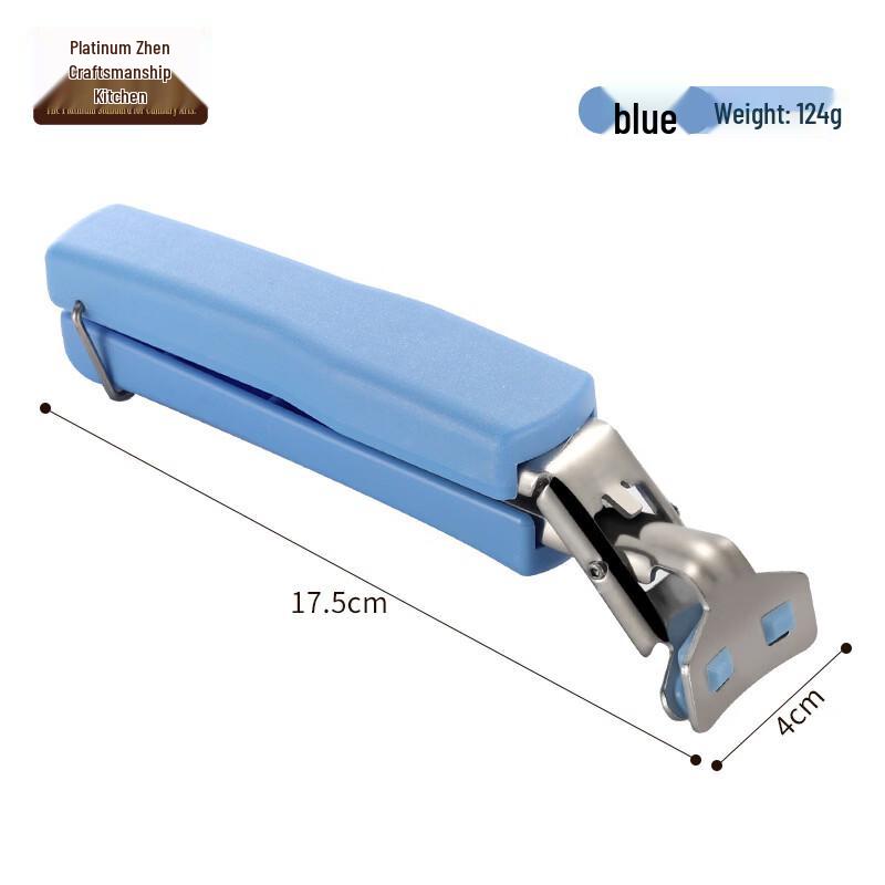 Stainless Steel Anti-Scalding Bowl and Plate Gripper синий