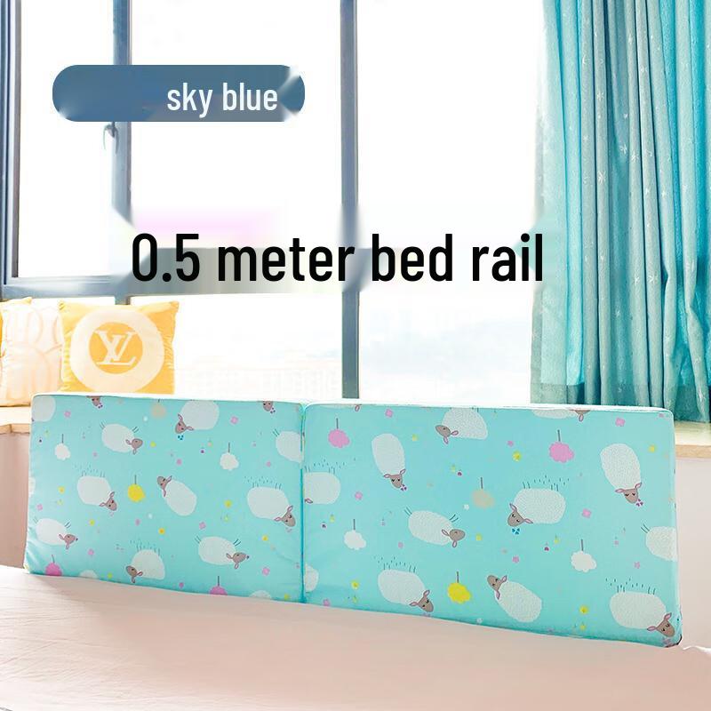 OJW Baby Safety Bed Rail