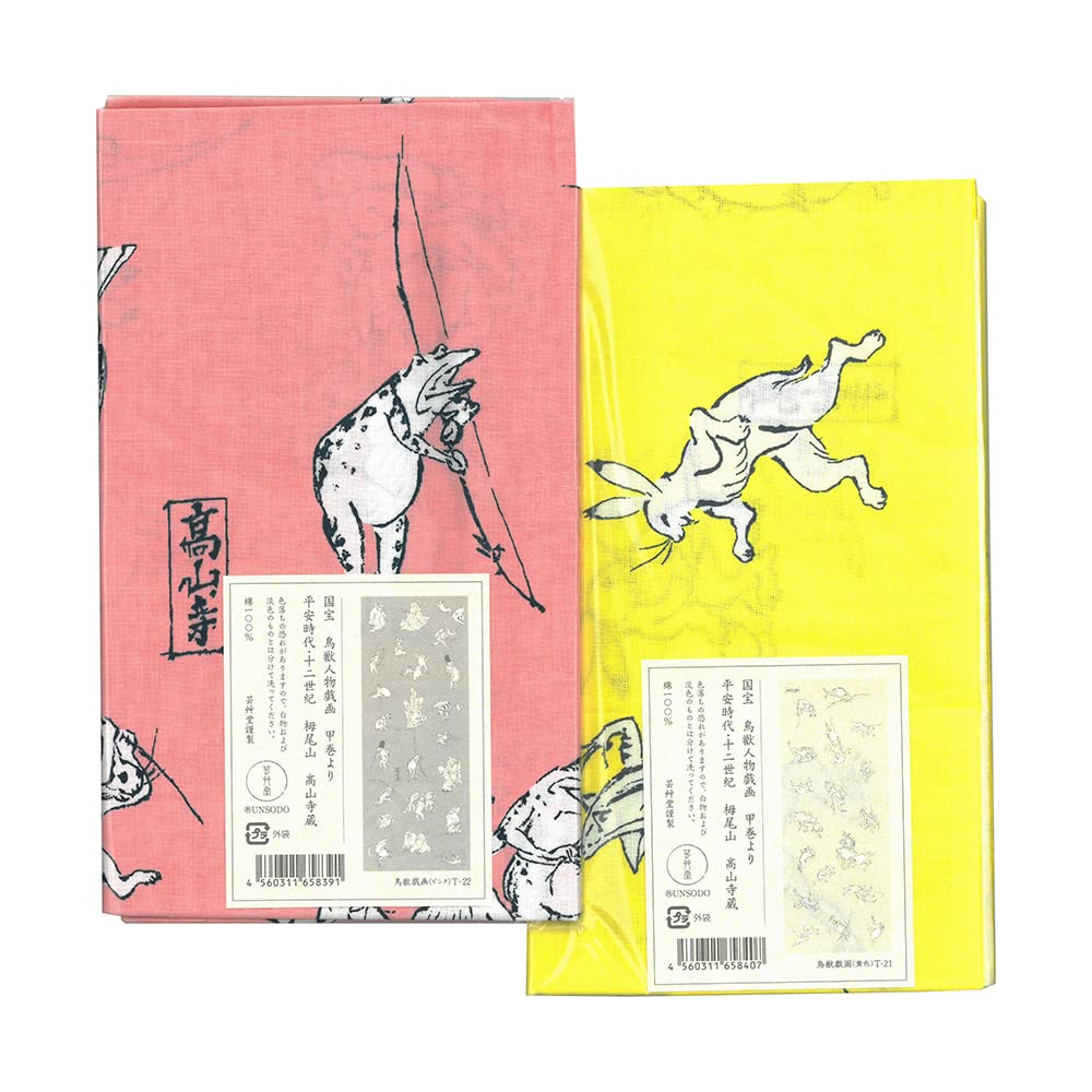 Geisodo Tenugui Pink (Choju Giga) T-22