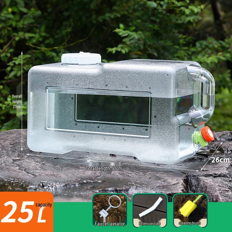 Yicang 25L Square Water Storage Bucket with Faucet