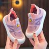 Soft-soled, Non-slip, Versatile, Lightweight, Breathable and Comfortable Shoes for Boys and Girls